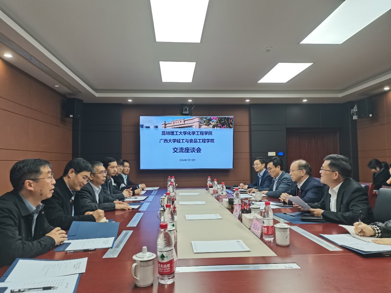 日本a片
罗永明院长一行赴广西大学交流调研