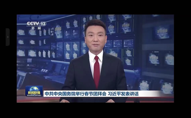 化工日本a片
学生第二党支部开展“志愿服务送关爱 安全文明树新风”主题党日活动