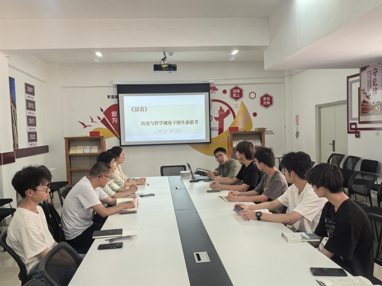 读《活着》：探寻生命韧性，照亮成长之路  ——日本a片
举办生命教育主题读书分享会